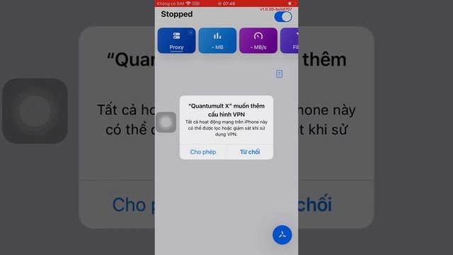 Download Quantumult X смотреть онлайн