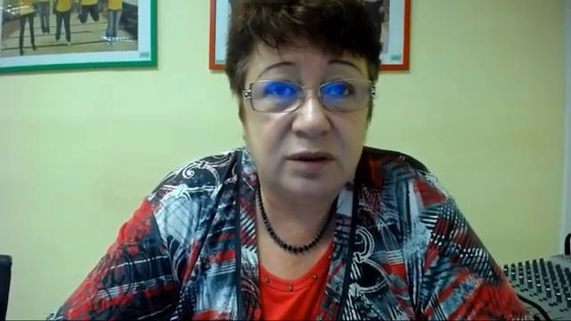 Вебинар для правовых инспекторов №1 смотреть онлайн