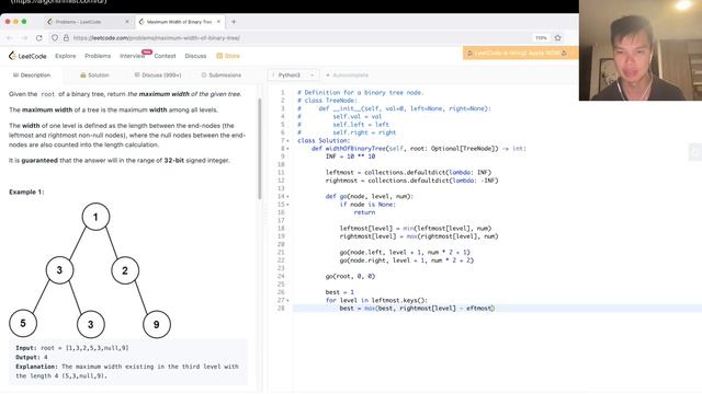 662. Maximum Width of Binary Tree - Day 27/28 Leetcode February Challenge смотреть онлайн
