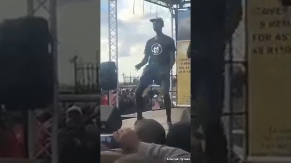 У меня есть штучка