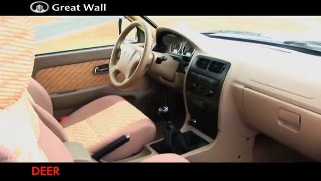 Great Wall Deer смотреть онлайн