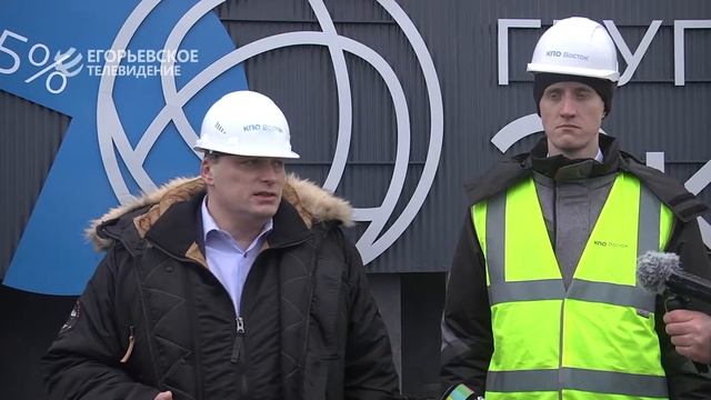 На КПО «Восток» запущена вторая очередь производственных мощностей смотреть онлайн