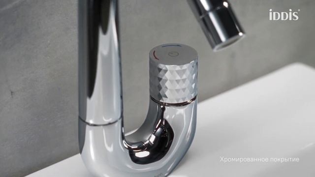 Смеситель для умывальника с управлением Push Control Twist смотреть онлайн