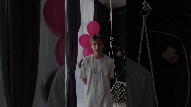 Отзыв подростка о первом тренинге курса "Базовый" проекта "Тинейджер на миллион"