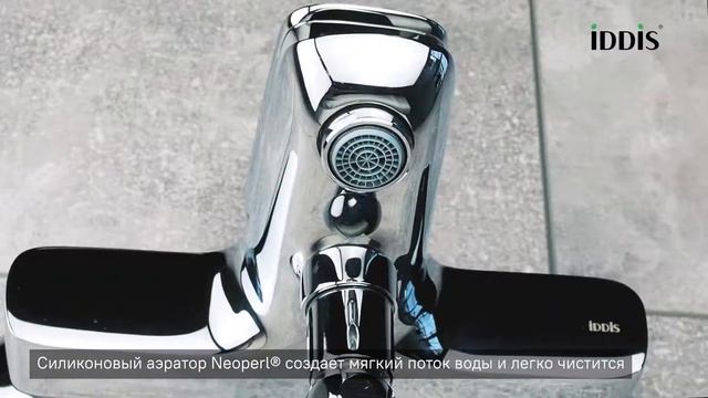 Смеситель для ванны_IDDIS_Stone смотреть онлайн