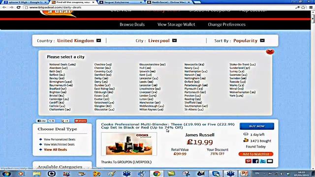 ПРЕЗЕНТАЦИЯ БИЗНЕСА В ИНТЕРНЕТЕ С SHOPPING SHERLOCK смотреть онлайн