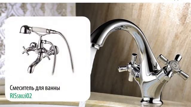 Смесители IDDIS. Новинки 2015. смотреть онлайн