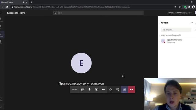 Тема 5 Лекция 3 смотреть онлайн