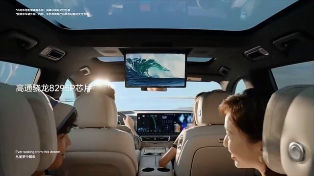 LiXiang рестайлинг L7, L8, L9. 2024 год смотреть онлайн