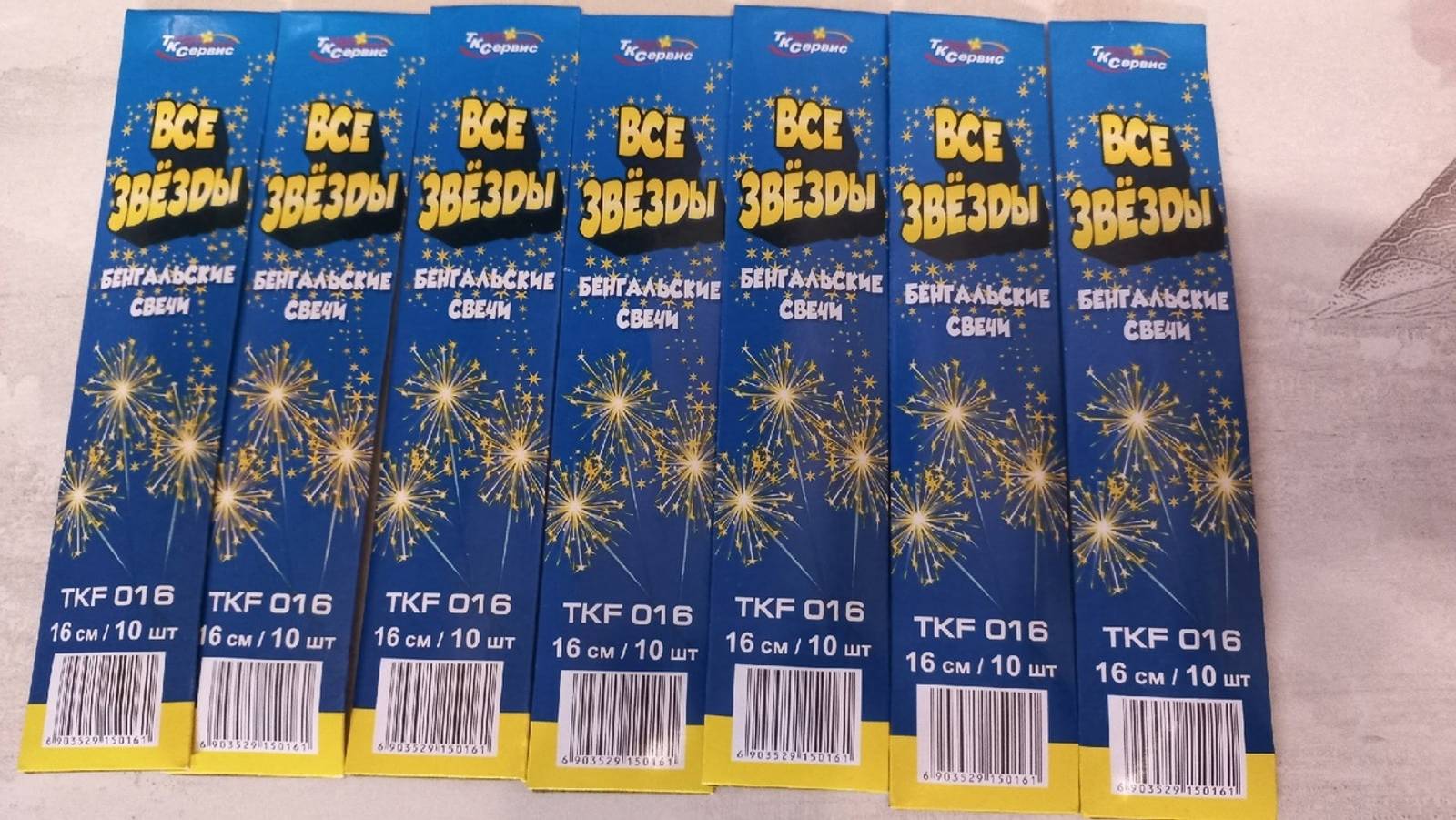 Бенгальская свеча TKF016 10шт по 16 см смотреть онлайн