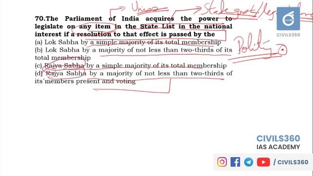 2016 Prelims UPSC Previous Year Question Analysis Set D | Part 4 | Civils360 IAS Academy смотреть онлайн