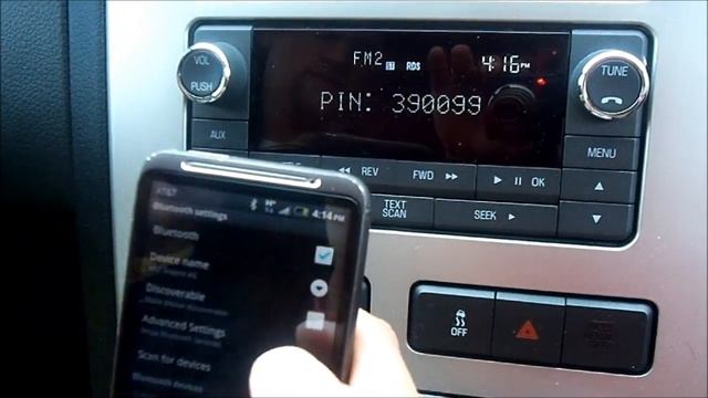 How to sync your phone to a LINCOLN смотреть онлайн