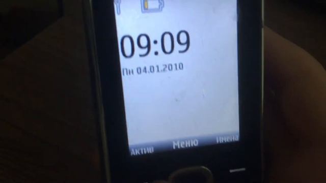 Nokia 2700c Charging