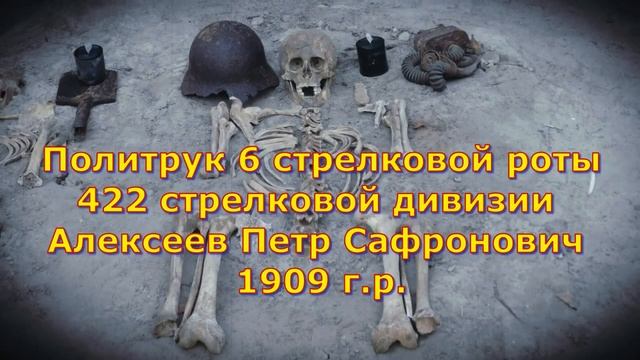 Закрытие Вахты Памяти ДОСААФ России - 2023 смотреть онлайн