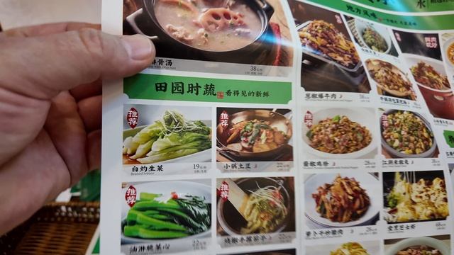 ОБЗОР САМОГО БОЛЬШОГО ЗДАНИЯ В МИРЕ | ГЛОБАЛЬНЫЙ ЦЕНТР "НОВЫЙ ВЕК" #laowai смотреть онлайн