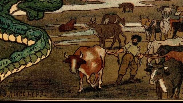 «Змей и цыган» смотреть онлайн