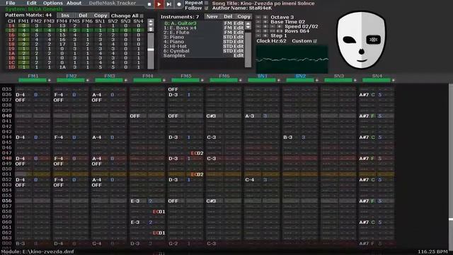 Kino - Zvezda po imeni Solnce [YM2612+SN76489] смотреть онлайн