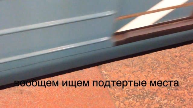 Как все время останавливаться около дверей метро смотреть онлайн