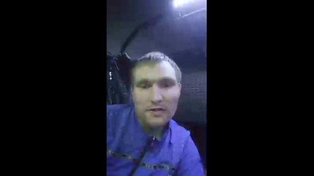 Мой Первый Стрим смотреть онлайн