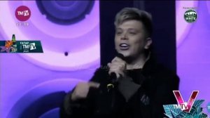 Салкын Чэй #Элвингрей