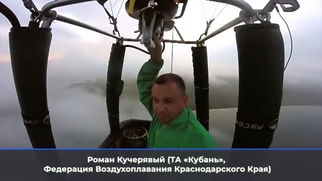 На воздушном шаре над Крымским мостом! смотреть онлайн