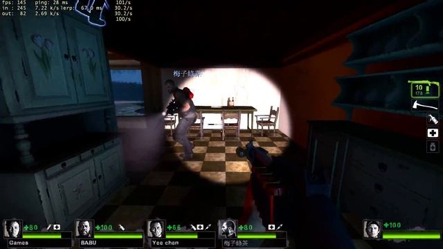 Se7en L4D2 DowntownDine Dead End The Lost Map 市中心殭屍之戰 死路之失落地圖 смотреть онлайн