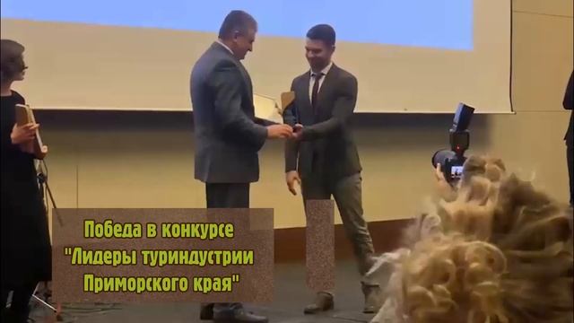 "Земля леопарда": итоги 2021 года смотреть онлайн