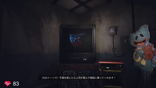 【 Poppy Playtime Chapter 3】怖がらないMACがプレイ！ part1 смотреть онлайн