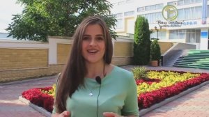 Санаторий Виктория, курорт Кисловодск