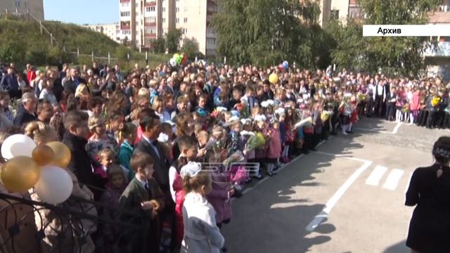 За неделю южноуральские семьи подали уже около 2-х тысяч заявлений на получение пособия к школе смотреть онлайн