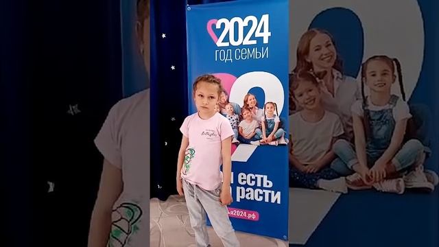 WhatsApp Video 2024-05-14 At 09.41.57