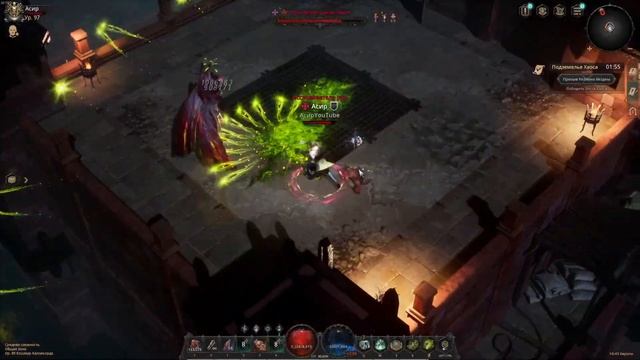 Undecember | Уникальная Карта Хаоса - Кошмар Калликорда