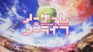 Нет игры - нет жизни | No Game No Life Opening | This Game by Konomi Suz