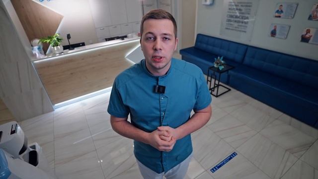 SMART CLINIC - Умный подход к лечению боли! смотреть онлайн