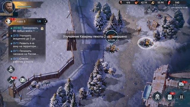 VIKING RISE. Первое впечатление!