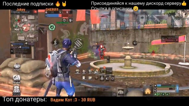 СТРИМ 💥 | Взял 70 lvl | LIFEAFTER смотреть онлайн