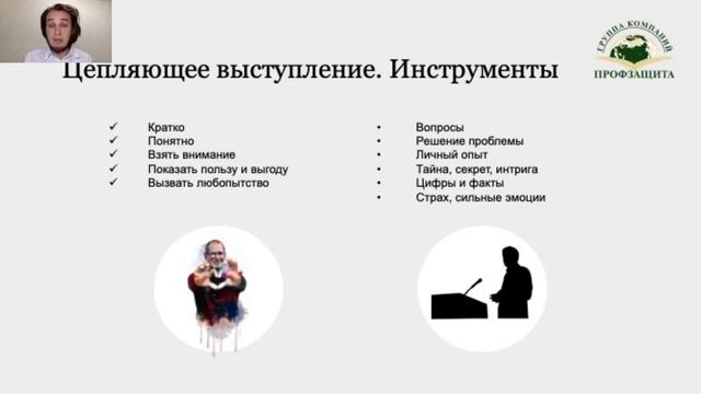 3 2 смотреть онлайн