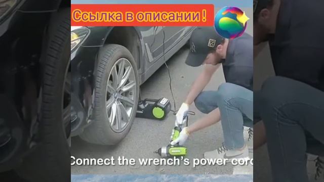 автомобильный домкрат аккумуляторный.! смотреть онлайн