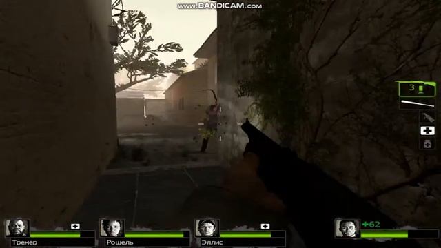 Left 4 Dead #2 смотреть онлайн