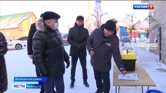 В 10 районах Чувашии заработали мобильные ветеринарные пункты смотреть онлайн