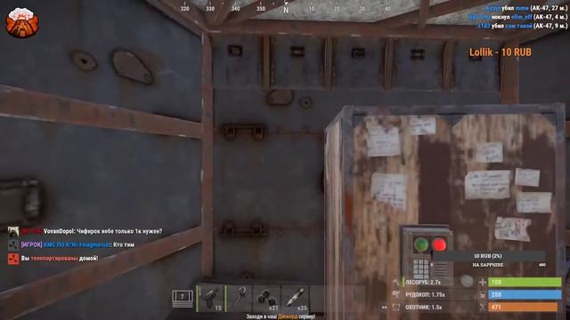 ЧИЛ НА ПРОЕКТЕ MAGMA RUST! Х1000 сервере в Rust/Раст