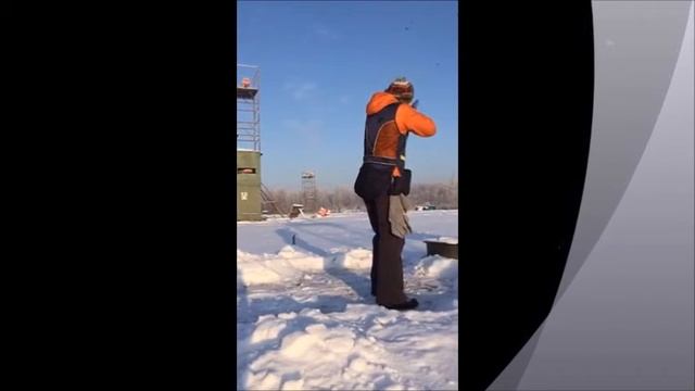 skeet смотреть онлайн