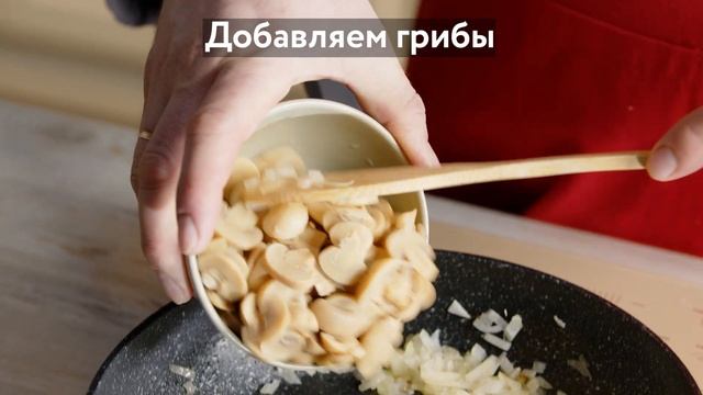 Салат «Фаворит» с языком смотреть онлайн