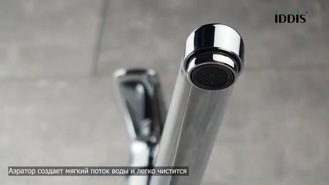 Смеситель для ванны_Sign_SIGSBL2i10WA смотреть онлайн