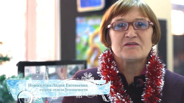 Новогодний утренник "Назад в детство". Выпуск 8 смотреть онлайн