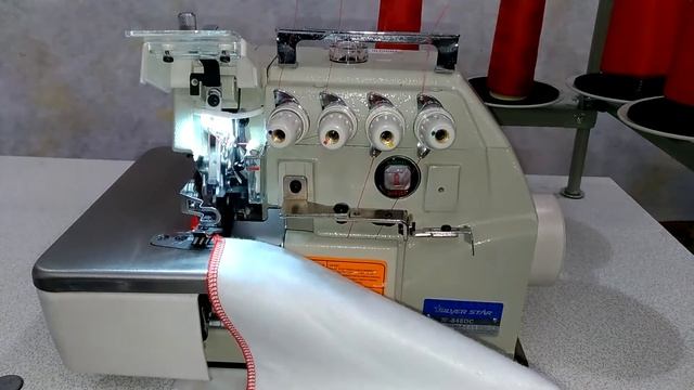 Overlock Silverstar Direct Drive S-848 DC смотреть онлайн