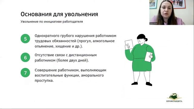 15.1 смотреть онлайн