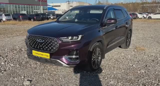 Chery Tiggo 8 Pro 2021 смотреть онлайн