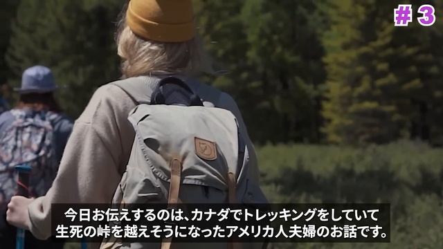 道端でズボンを下ろす中国人女性たち 