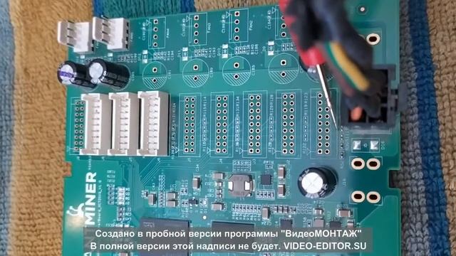 Переделка  Asik S9 в S10  23terahesh